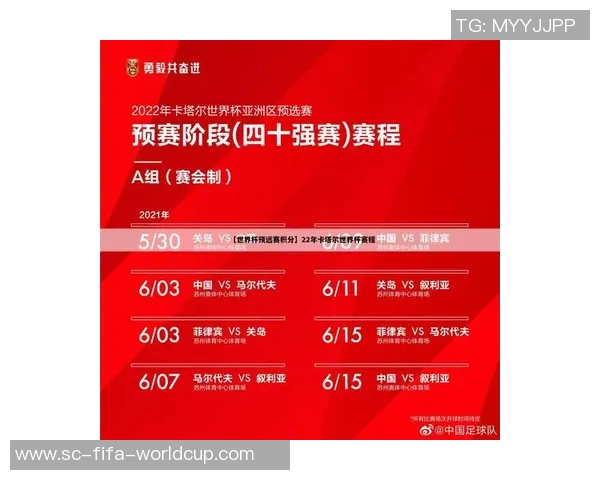 重庆乒乓球队与西安乒乓球队赛后复盘分析力量对比与战术探讨 重庆乒乓球队与西安乒乓球队赛后复盘分析力量对比与战术探讨