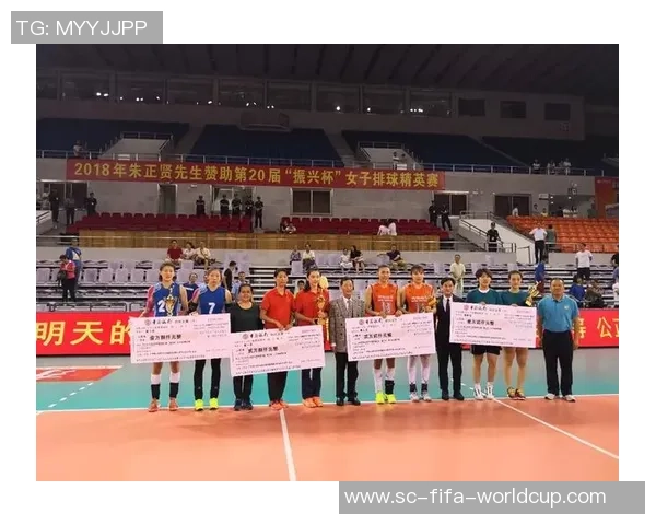 重庆排球队在精英赛中的状态分析与表现评估