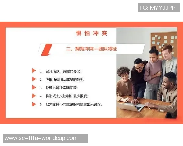 重庆乒乓球队团队协作表现的数据分析与提升策略探讨 重庆乒乓球队团队协作表现的数据分析与提升策略探讨