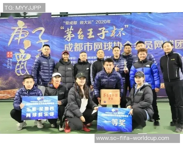 重庆网球队荣登全国网球个人能力排行榜第四名引发热议 重庆网球队荣登全国网球个人能力排行榜第四名引发热议