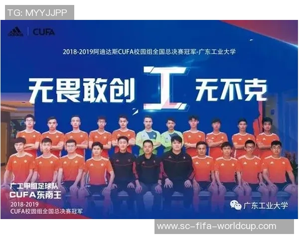 重庆足球队节奏表现分析与大满贯点评的深度解读 重庆足球队节奏表现分析与大满贯点评的深度解读